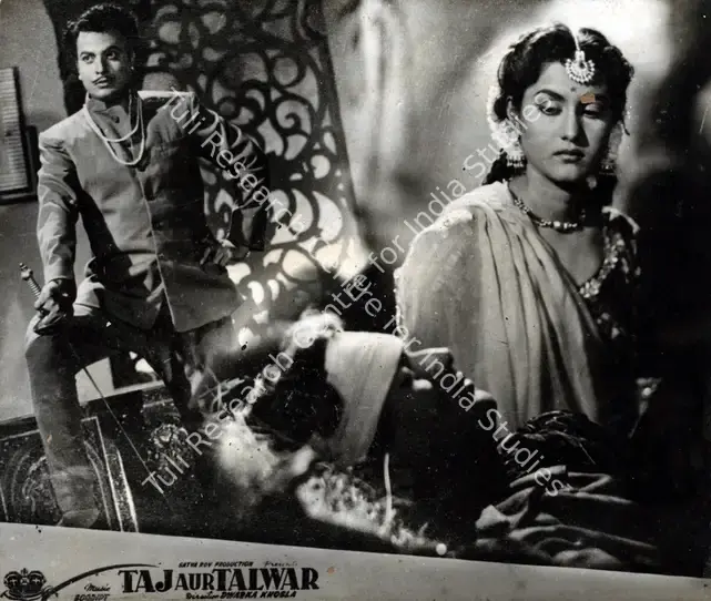 Roy, Satya (Producer), Taj Aur Talwar, 1956 | Photographic Still | CinemaEducation | 00887676