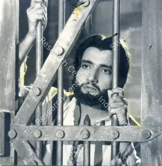 Avadhut, V. (Cinematographer), Mirza Ghalib, 1954 | Photographic Still | CinemaEducation | 00886374