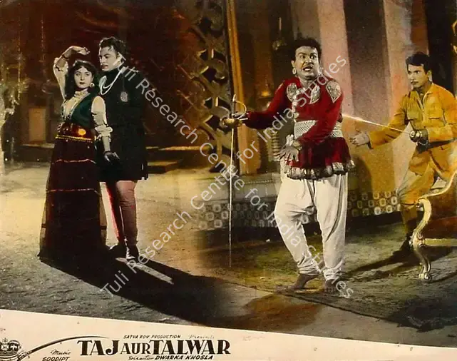 Roy, Satya (Producer), Taj Aur Talwar, 1956 | Lobby Card | CinemaEducation | 00828286