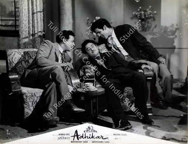 Shah, Anupchand (Producer), Adhikar, 1954 | Lobby Card | CinemaEducation | 00829396