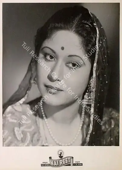 Simhal, R.N. (Producer), Nai Reet, 1948 | Lobby Card | CinemaEducation | 00820929