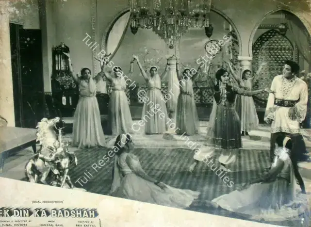 Kishor, Jugal (Producer), Ek Din Ka Badshah, 1964 | Lobby Card | CinemaEducation | 00816185
