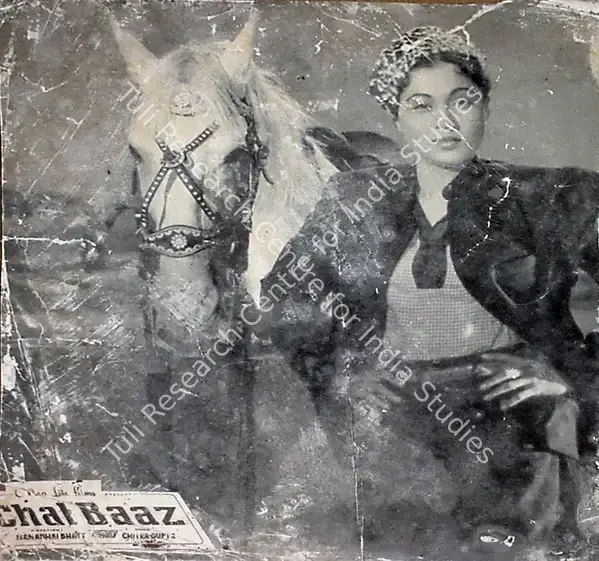 Bhatt, Nanabhai (Director), Chal Baaz, 1958 | Lobby Card | CinemaEducation | 00810484