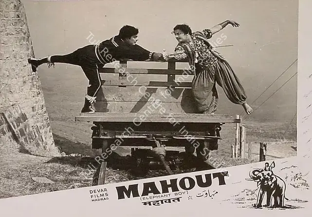 Thirumugam, M.A. (Director), Mahout, 1961 | Lobby Card | CinemaEducation | 00819776