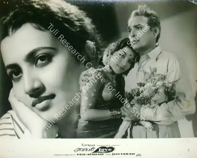 Madan (Producer), First Love, 1961 | Lobby Card | CinemaEducation | 00816545