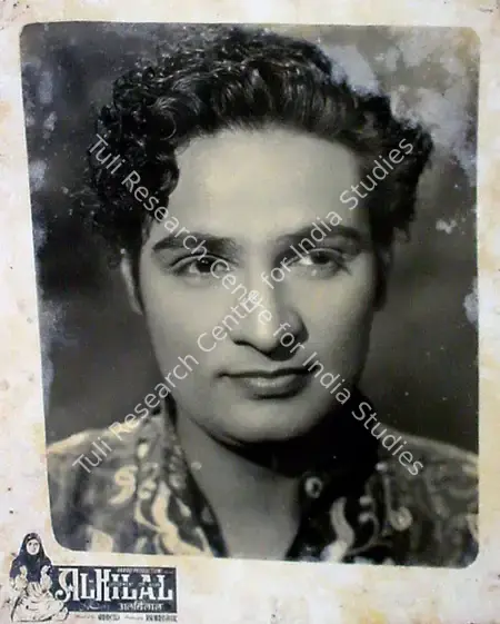 Kumar, Ram (Director), Al Hilal, 1958 | Lobby Card | CinemaEducation | 00829557
