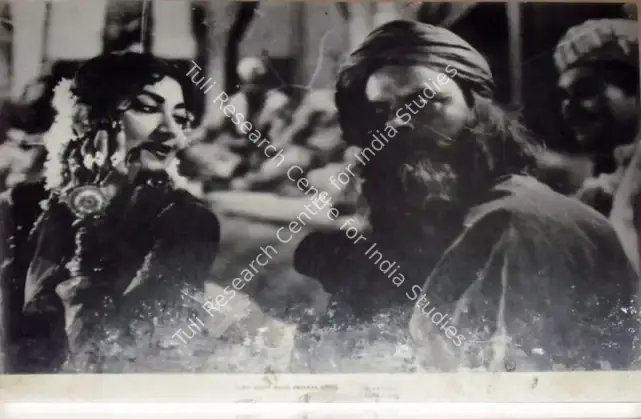 Irani, Nariman A. (Cinematographer), Chaudhvin Ka Chand, 1960 | Lobby Card | CinemaEducation | 00810824