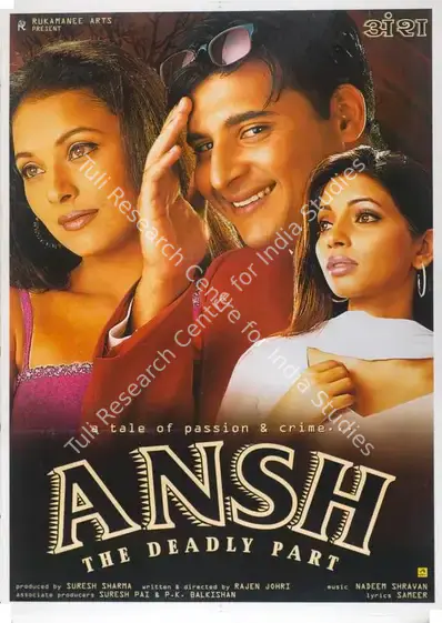 Sharma, Suresh (Producer), Ansh, 2002 | Full Sheet Poster | CinemaEducation | 00769211