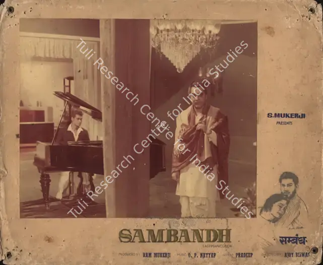 Mukerji, Ram (Producer), Sambandh, 1969 | Photographic Still Mounted on Lobby Card | CinemaEducation | 00765560