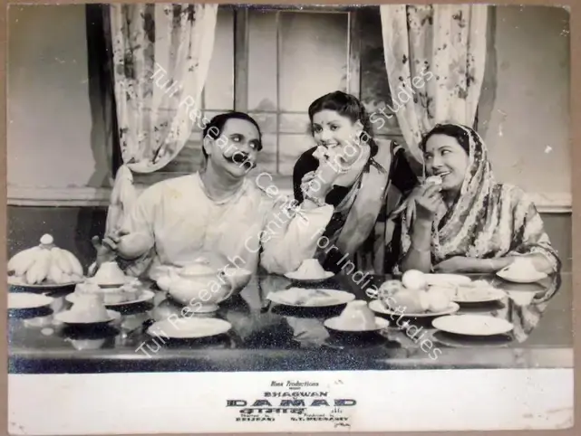 Madnaney, N.T. (Producer), Damad, 1951 | Lobby Card | CinemaEducation | 00811222