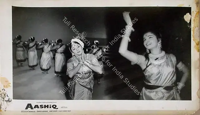 Pathare, Jaywant (Cinematographer), Aashiq, 1962 | Lobby Card | CinemaEducation | 00829146