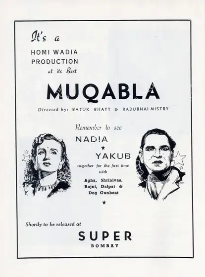 Bhatt, Nanabhai (Director), Muqabla, 1942 | Advertisement, Filmindia, August 1942 | CinemaEducation | 00858484
