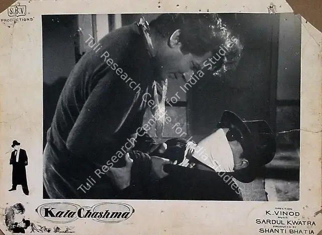Bhatia, Shanti (Producer), Kala Chashma, 1962 | Lobby Card | CinemaEducation | 00818756