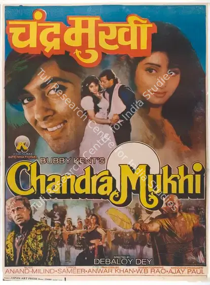 Dey, Debaloy (Director), Chandra Mukhi, 1993 | Full Sheet Poster | CinemaEducation | 00767851