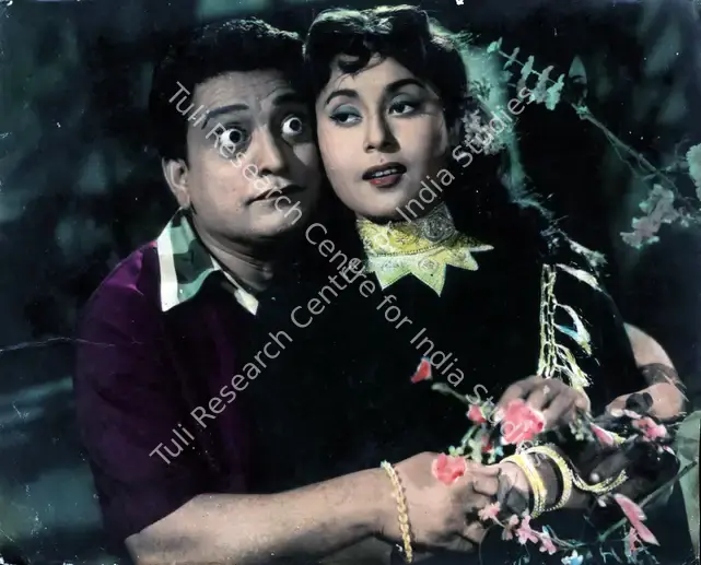 Palav, Shanker P. (Producer), Bhagam Bhag, 1956 | Photographic Still | CinemaEducation | 00884385