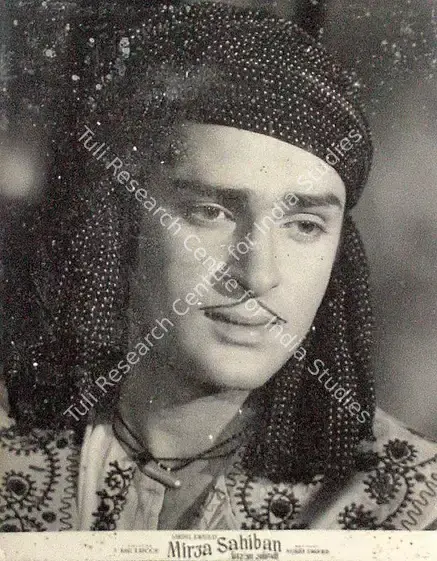 Kwatra, Sardul (Producer), Mirza Sahiban, 1957 | Lobby Card | CinemaEducation | 00820366