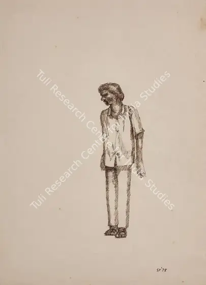 Patwardhan, Sudhir (Artist). Man. Ink on paper, 1978 | Drawing | FineArts | 00354510