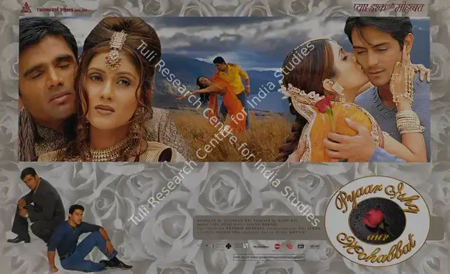 Vinod, P.S. (Cinematographer), Pyaar Ishq Aur Mohabbat, 2001 | Lobby Card | CinemaEducation | 00787567