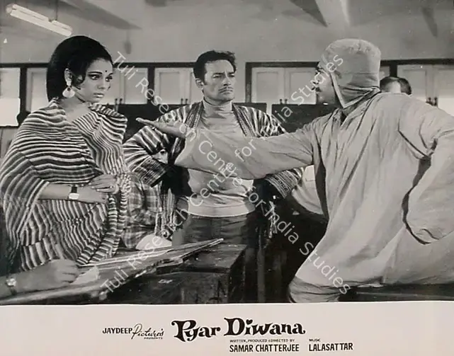 Chatterjee, Samar (Producer), Pyar Diwana, 1972 | Lobby Card | CinemaEducation | 00825523