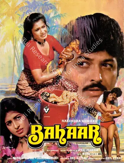 Kumar, Narendra (Producer), Bahaar, 1988 | Song-Synopsis Booklet | CinemaEducation | 00863261