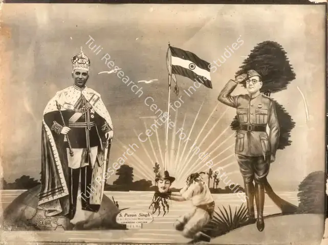 Jai Hind. | Political Propaganda | PopCulture | 00092431