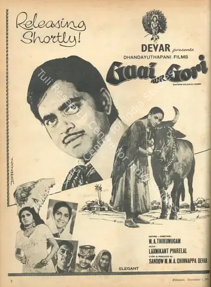 Devar, Sandow M. M. A. Chinnappa (Producer), Gaai Aur Gori, 1973 | Advertisement, Filmfare, 01 December 1972 | CinemaEducation | 00791516