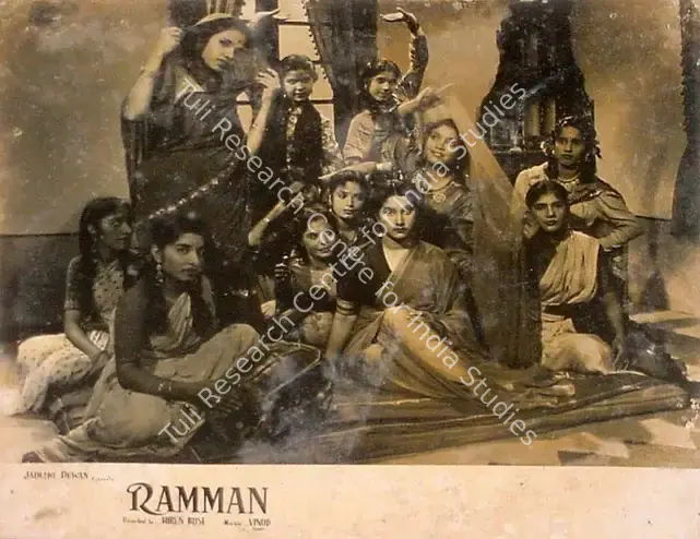 Dewan, Jaimani (Producer), Ramman, 1954 | Lobby Card | CinemaEducation | 00825936