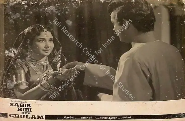 Murthy, V.K. (Cinematographer), Sahib Bibi Aur Ghulam, 1962 | Lobby Card | CinemaEducation | 00826460