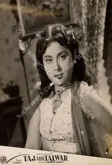 Roy, Satya (Producer), Taj Aur Talwar, 1956 | Lobby Card | CinemaEducation | 00828307