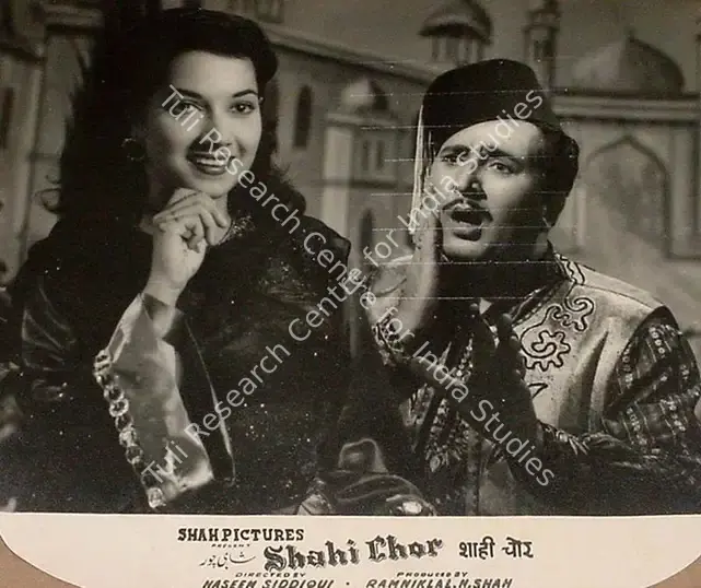 Shah, Ramniklal N. (Producer), Shahi Chor, 1955 | Lobby Card | CinemaEducation | 00827225