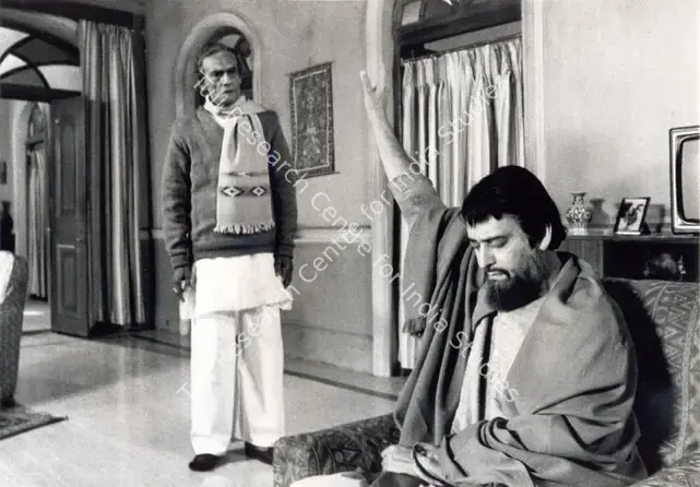 Raha, Barun (Cinematographer), Shakha Proshakha, 1991 | Photographic Still | CinemaEducation | 00891437