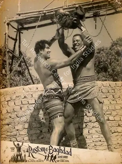Talwar, Bany (Producer), Rustom E Baghdad, 1963 | Lobby Card | CinemaEducation | 00826275