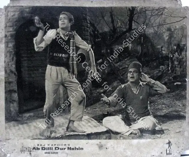 Pathare, Jaywant (Cinematographer), Ab Dilli Dur Nahin, 1957 | Lobby Card | CinemaEducation | 00829284