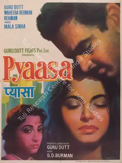 Dutt, Guru (Producer), Pyaasa, 1957 | Full Sheet Poster | CinemaEducation | 00770588