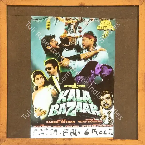 Soorma, Vijay (Producer), Kala Bazaar, 1989 | Glass Slide | CinemaEducation | 00841890
