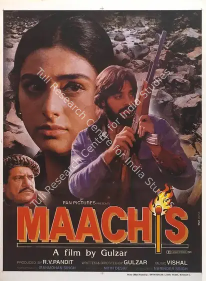 Pandit, R.V. (Producer), Maachis, 1996 | Full Sheet Poster | CinemaEducation | 00768199