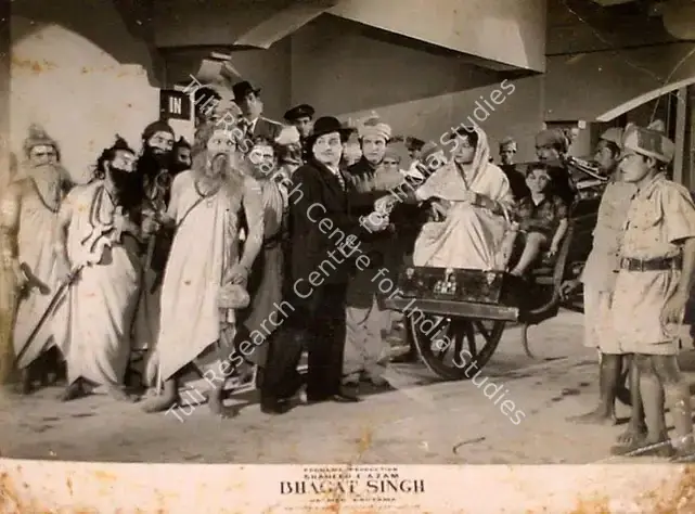 Gautam, Jagdish (Director), Shaheed E Azam Bhagat Singh, 1954 | Lobby Card | CinemaEducation | 00827195