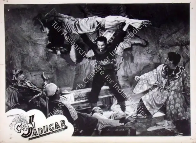 Engineer, Noshir (Producer), Chini Jadoogar, 1959 | Lobby Card | CinemaEducation | 00810950