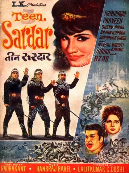 Doshi, C. (Producer), Teen Sardar, 1965 | Song-Synopsis Booklet | CinemaEducation | 00780732