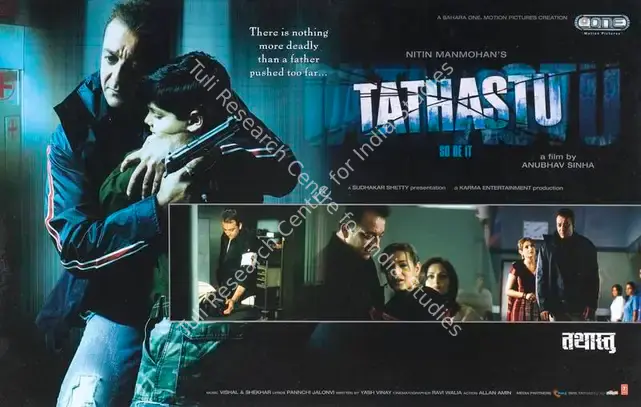 Mahmohan, Nitin (Producer), Tathastu, 2006 | Lobby Card | CinemaEducation | 00788848