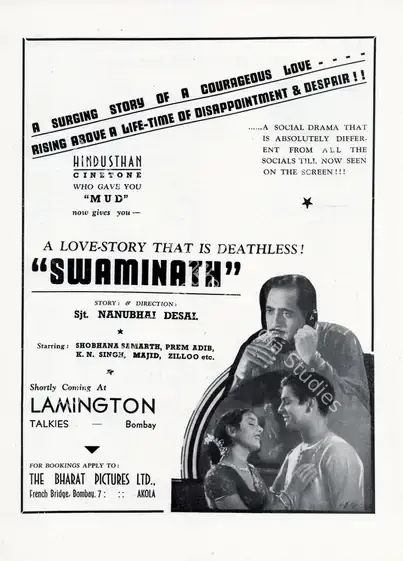 Mirza, Vijahat Husein (Director), Swaminath, 1942 | Advertisement, Filmindia, June 1942 | CinemaEducation | 00858478