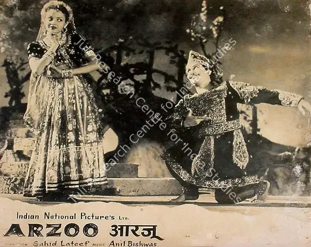 Lateef, Shahid (Director), Arzoo, 1950 | Lobby Card | CinemaEducation | 00809656