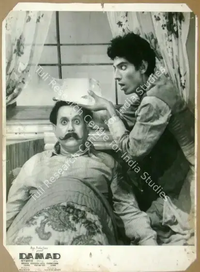 Madnaney, N.T. (Producer), Damad, 1951 | Lobby Card | CinemaEducation | 00811208