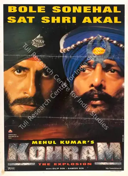 Kumar, Mehul (Producer), Kohram, 1999 | Full Sheet Poster | CinemaEducation | 00768684