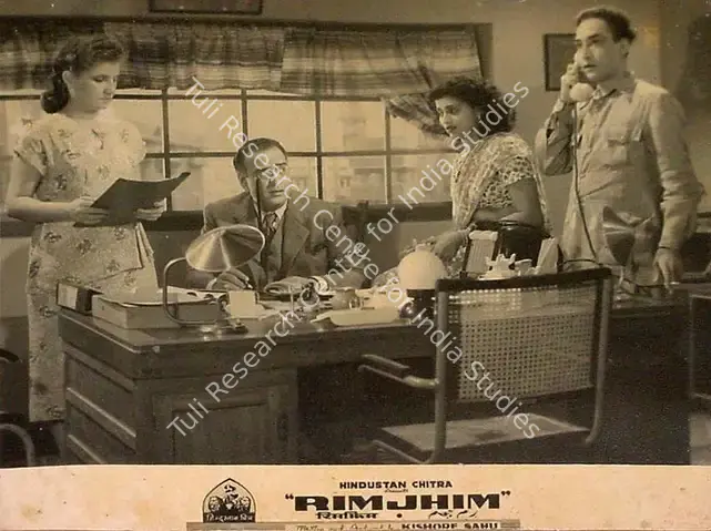 Sahu, Kishore (Producer), Rimjhim, 1949 | Lobby Card | CinemaEducation | 00826144