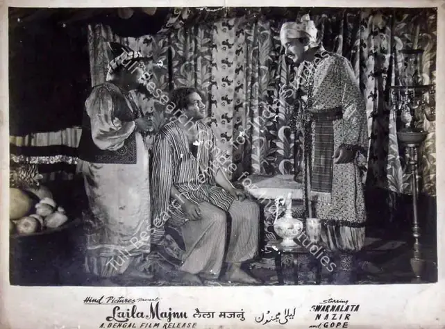 Nayyar (Director), Leila Majnu, 1945 | Lobby Card | CinemaEducation | 00819492
