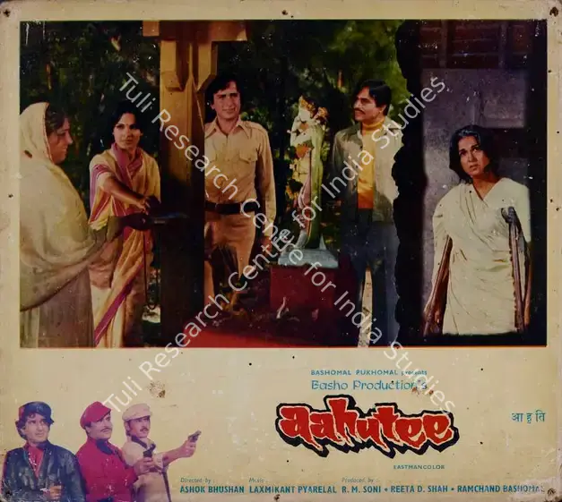 Bashomal, Ramchand (Producer), Aahutee, 1978 | Lobby Card | CinemaEducation | 00782103