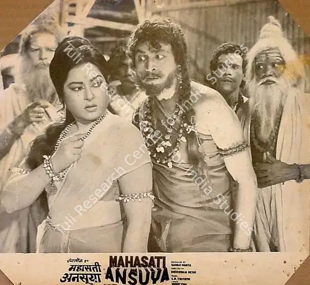 Nahta, Ramraj (Producer), Mahasati Ansuya, 1965 | Lobby Card | CinemaEducation | 00819750