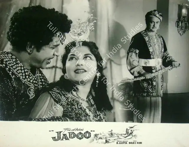 Gupta, B. (Producer), Jadoo, 1966 | Lobby Card | CinemaEducation | 00817935