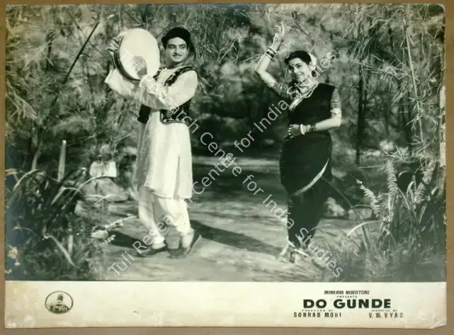 Modi, Sohrab (Producer), Do Gunde, 1959 | Lobby Card | CinemaEducation | 00811940